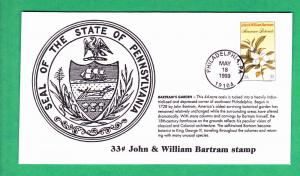 #3314 John & William Bartram-Evanson Cachet AB11