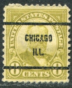 560 8c Grant Used