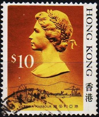 Hong Kong. 1987 $10 S.G.613 Fine Used