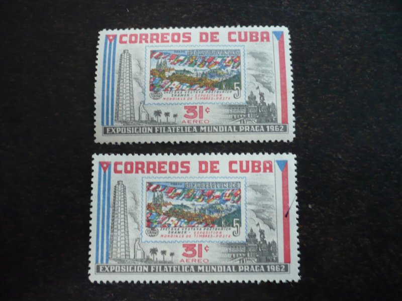 Stamps - Cuba - Scott# C238 - Mint Hinged & Used Single Stamps