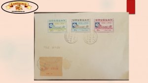 O) 1956 URUGUAY, STAMP OF 1856 AND STAGECOACH, 1st POSTAGE STAMPS OF URUGUAY, AI 