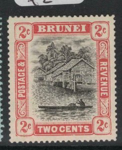 Brunei SG 24 MOG (5fcs)