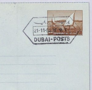 Gulf UAE DUBAI AIR LETTER Postal Stationery 20np DHOW Used 1963 SHIPS ZN193