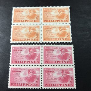 PHILIPPINES # C68-C69--MINT/NH--AIR-MAIL--COMPLETE SET IN BLOCKS OF 4-1950
