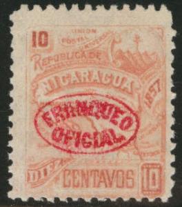 Nicaragua Scott o85 Mint Hinged MH* 1896 official stamp