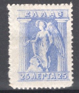 Greece 1911 Engraved issue 25l Prussian Blue MH VF.