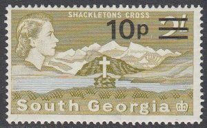 South Georgia 27 MH CV $37.50