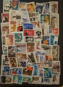 USSR Russia Stamp Lot Used CTO Soviet Union T7602