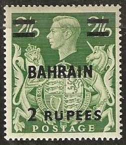 Bahrain Sc. 60 mint, lightly hinged. 1948.   (B6)
