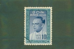 CEYLON 362 USED BIN $0.50