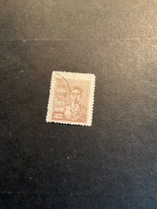 Stamps Thailand Scott #261a used