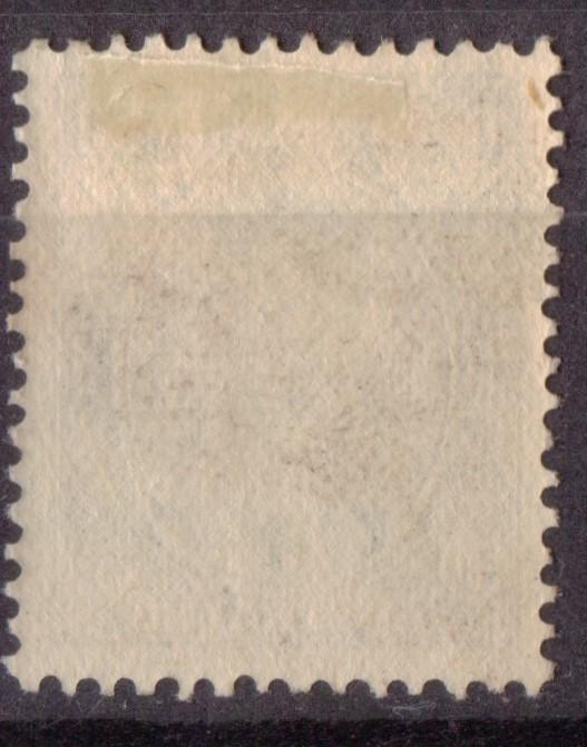 Australia King George VI SG168c MLH. 2 Scans.