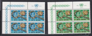 United Nations -New York # 278-279, Inscription Blocks of Four,  NH, 1/3 Cat.