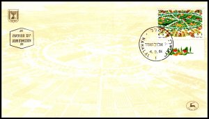 Israel 889 U/A FDC