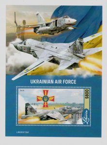 2022 war in Ukraine Liberia stamp block Ukrainian Air Force aircraft Su-25, MNH