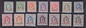 Jordan-Sc#N2-N17 exN2,N4,N5 inc N15a- id9-unused NH  for use in Palestine-1948-