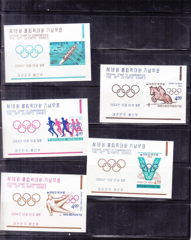 Korea: Sc #449453a, 1964, 18th Olympic Souvenir Sheets (S18138)