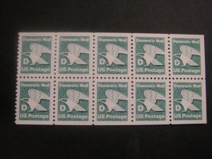 Scott 2113a, (22c) D Eagle Pane of 10, no tab, MNH Booklet Beauty