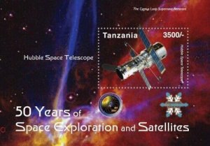 Tanzania 2009 - Space Satellites Hubble - Souvenir Stamp Sheet Scott #2543 - MNH
