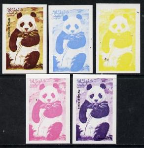 Oman 1974 Zoo Animals 20b (Panda) set of 5 imperf progres...