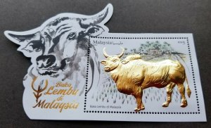 Malaysia Year Of Ox Cattle Breeds 2021 Lunar Cow (ms) MNH *odd *gold *unusual