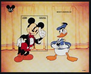 Ghana 1662-3 MNH Disney, Mickey, Donald, Elephant