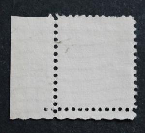 US Stamp Sc# 803 Used Plate Number Single 1938