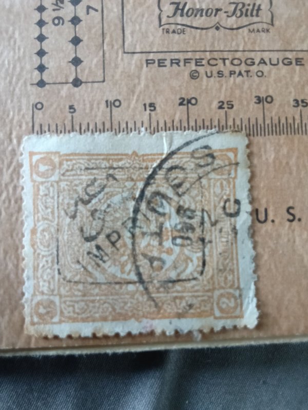1892 Turkey SG A13 2p brown/orange perf 13.5 imprime