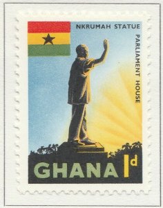 1959 GHANA 1d MH* Stamp A4P41F40150-