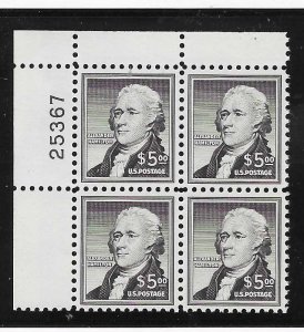 US#1053 $5.00 Alexander Hamilton plate block of 4 (MNH) CV $325.00