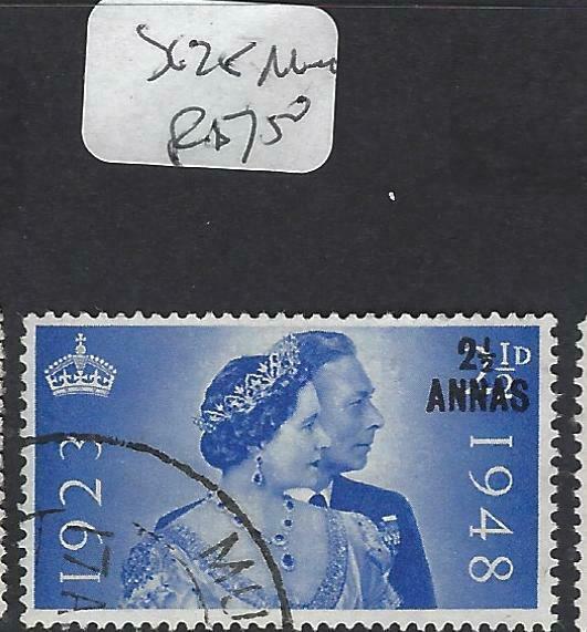 BRITISH PO IN MIDDLE EAST (P0703B)  SG 25   MUSCAT CANCEL   VFU