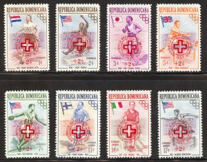 Dominican Republic Scott B1-B5,CB1-CB3 Unused LHOG - 1957 Hungarian Refugee Aid