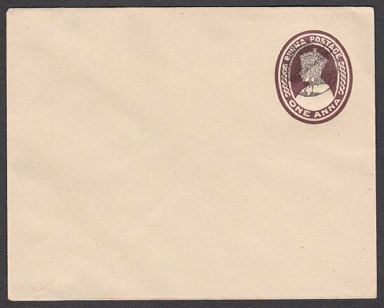 BURMA JAPAN OCCUPATION WW2 India 1a envelope PEACOCK overprint..............R678