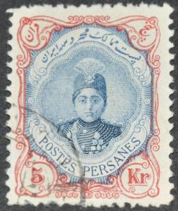 DYNAMITE Stamps: Iran Scott #497  USED