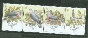 Madeira #150A  Single (Complete Set)