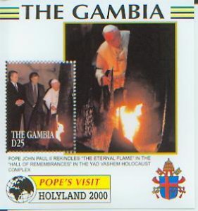 Pope Travels 2000 Holyland,  S/S 1 (GAMB2229)*
