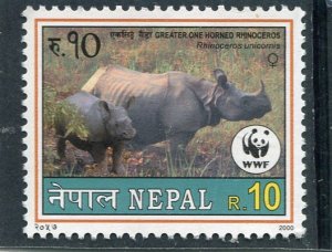 Nepal 2000 WWF RHINOCEROS Stamp Perforated Mint (NH)