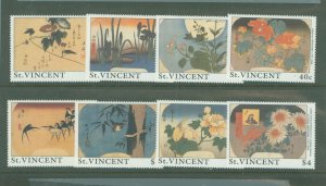 St. Vincent #1194-1201 Mint (NH) Single (Complete Set) (Paintings)