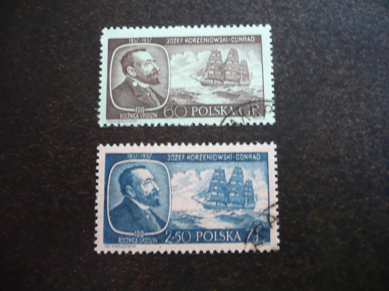 Stamps - Poland - Scott# 797-798 - Used Set of 2 Stamps