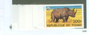 Chad #367/372 Mint (NH) Single