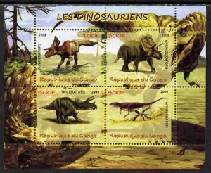 CONGO KIN. - 2009 - Dinosaurs #3 - Perf 4v Sheet - MNH - Private Issue