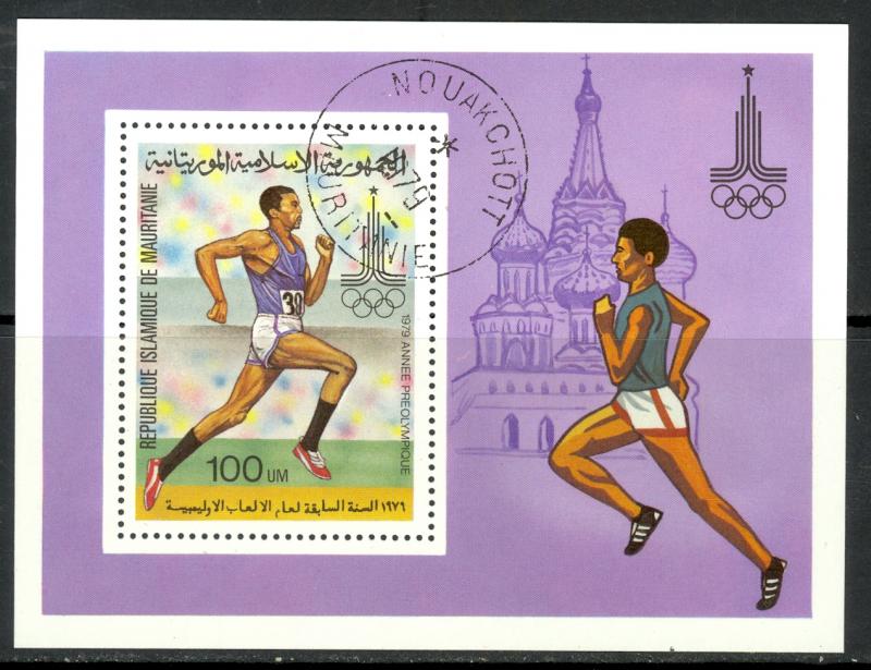 MAURITANIA 1979 MOSCOW RUSSIA OLYMPICS Souvenir Sheet Sc 431 VFU