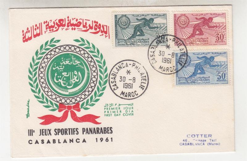 MOROCCO, 1961 Pan Arab Games set of 3, Illustrated fdc.