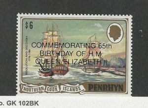 Penrhyn Island, Postage Stamp, #395 Mint NH, 1991 Ship, DKZ