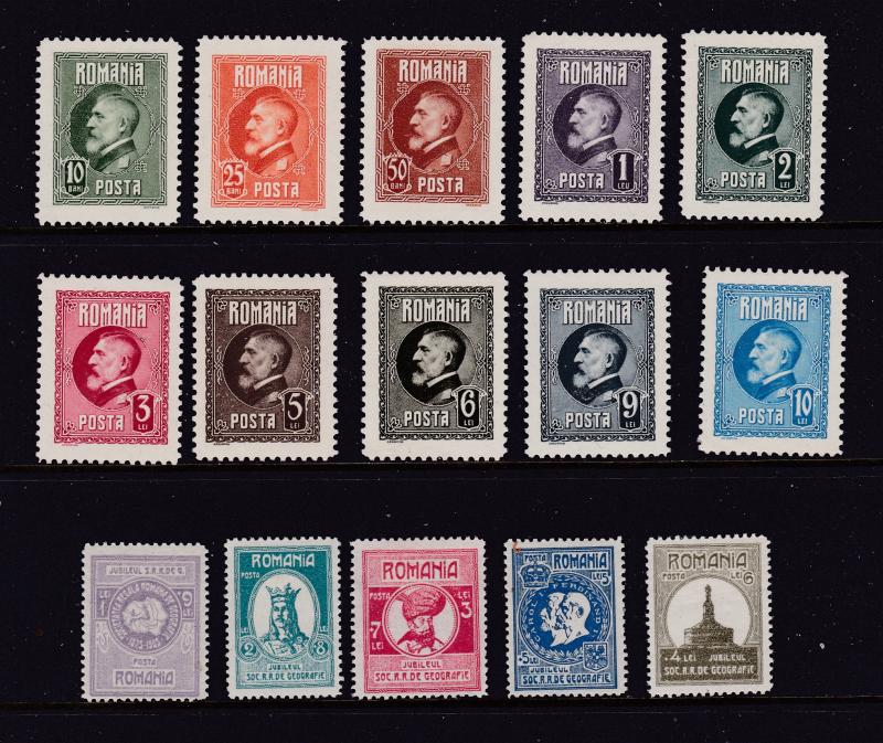 Romania x 2 LHM sets from 1926-27