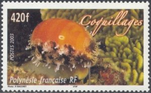 French Polynesia Scott #'s 854 - 855 MNH