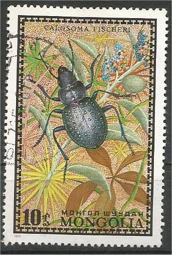 MONGOLIA, 1972, CTO 10m, Insects Scott 667