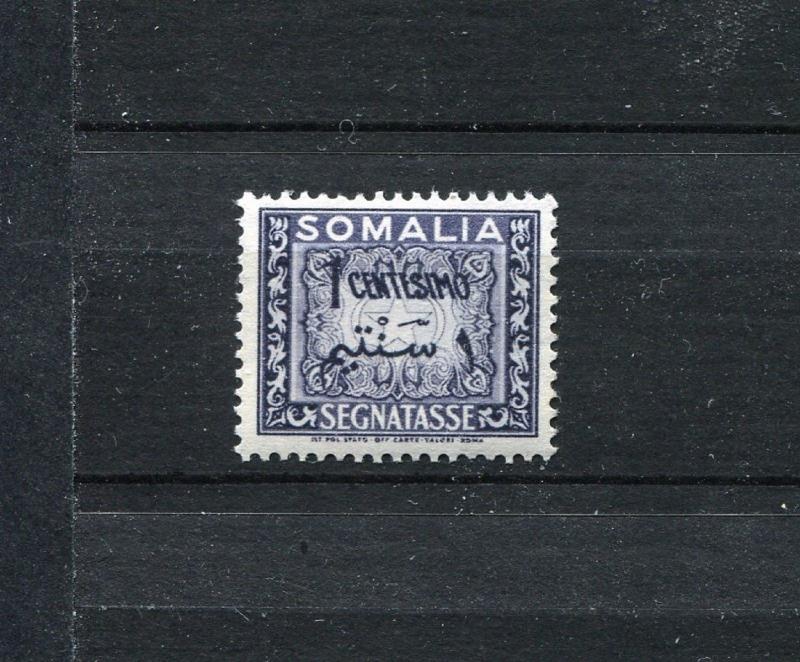 Somalia J55, MNH, Postage Due Stamps 1950. x27978