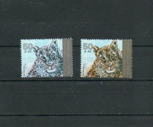 Israel Scott #1125 1992 Zoo Animal Missing Color Error MNH!!