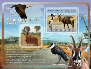 Antelope Stamp Wild Animal Bird African Mammal Souvenir Sheet MNH